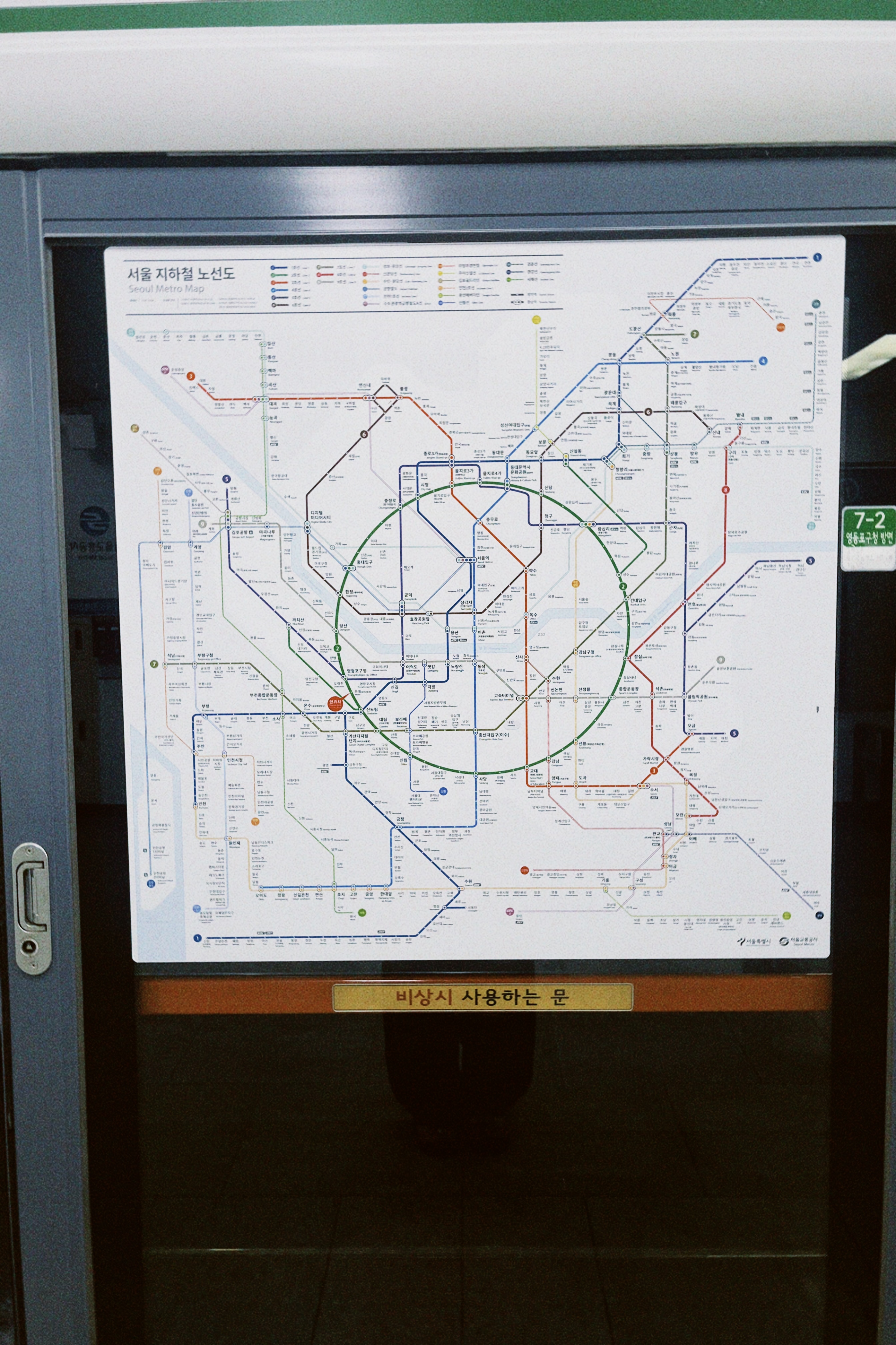 Seoul's subway map
